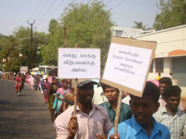 விற்பனைக்கல்ல…