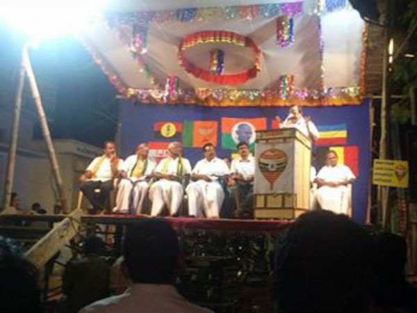 நம்பினால் வாக்களியுங்கள்