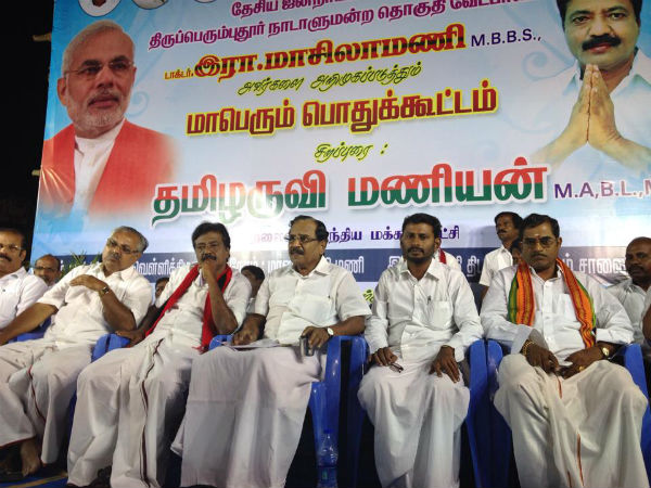உருப்படாமல் போன 3வது அணி