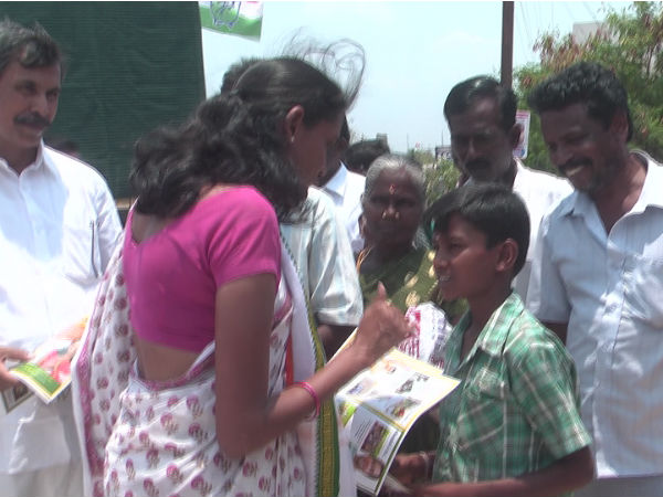 என்ன படிக்கிறப்பா...