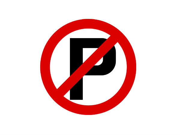 உடனே “பில்லிங்” :