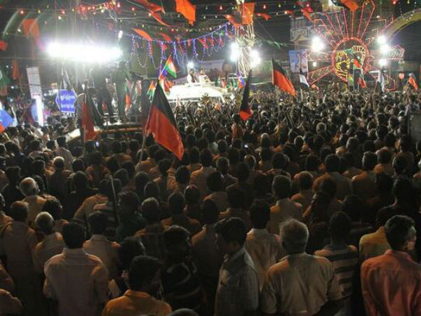 சேனலை மாத்து....