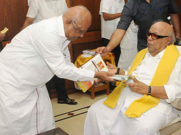 திமுக