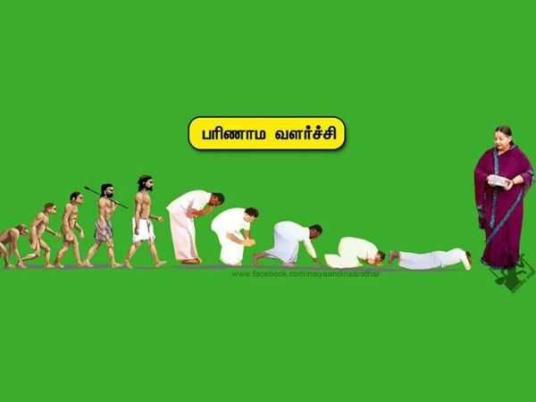 ஓ.பி.எஸ். 
