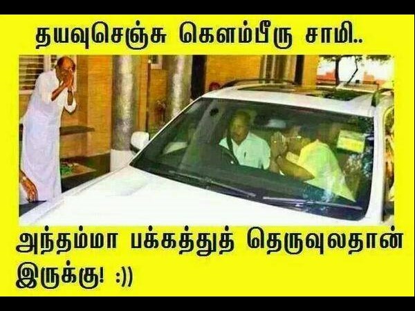 அழகிரி