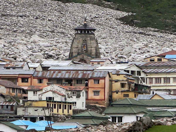 விமான பயணம்...