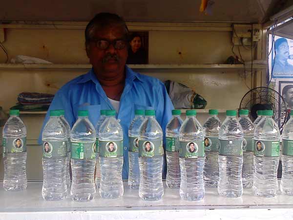 தேர்தல் முடியும் வரை “தடா”: