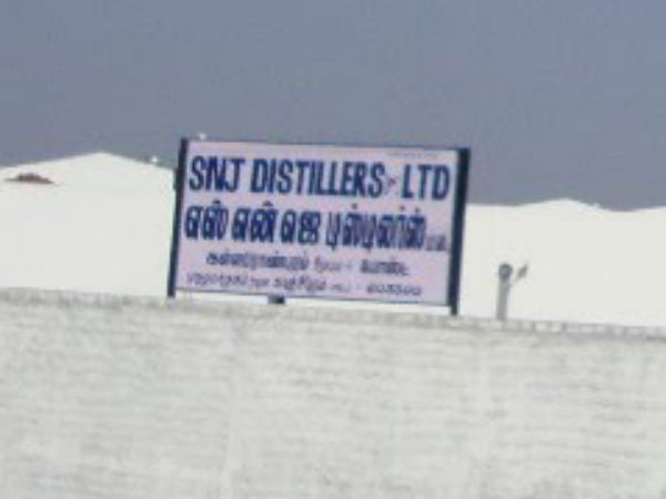 ஜெயமுருகன்