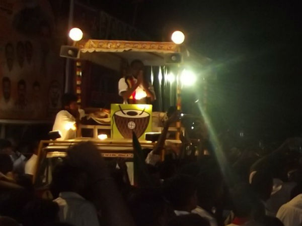 பாடம் புகட்டுங்கள்