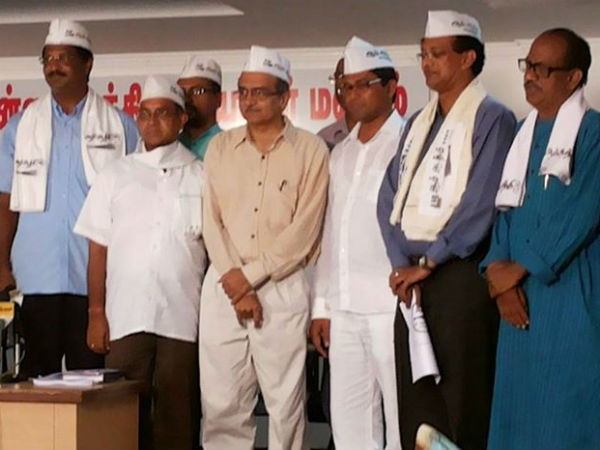 கெயில் திட்டம்