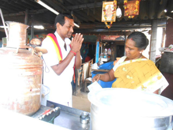 என்னை எம்.பியாக்குங்கள்