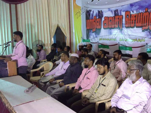 திமுகவுக்கு இன்று ஆதரவு