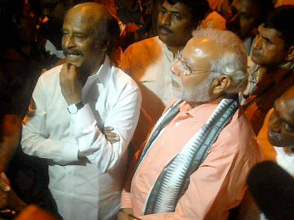 விளம்பரத்துக்காக.