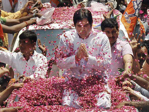 வங்கி வங்கி