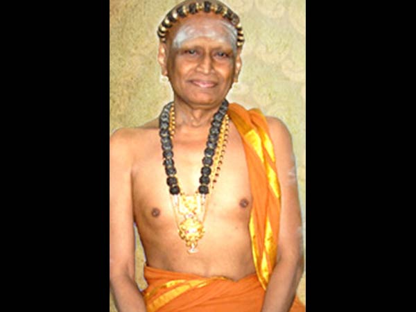 292 வது சன்னிதானம்