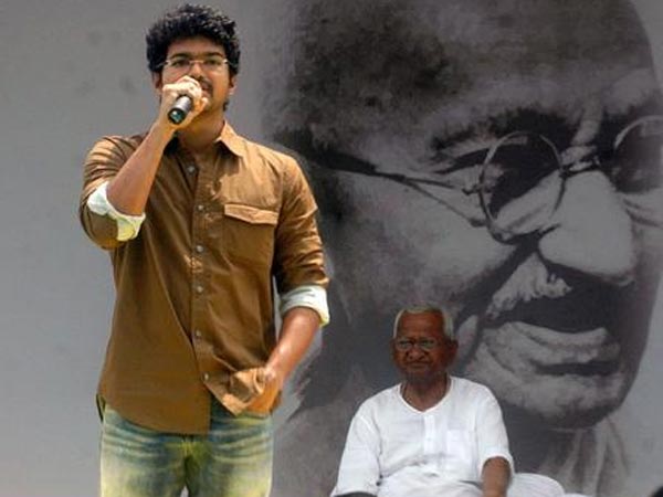 இடையில் அன்னா ஹசாரே... 