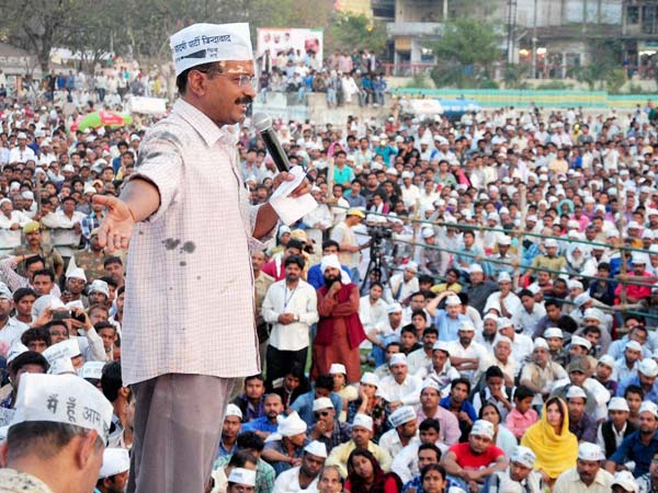 மக்கள் கருத்து...