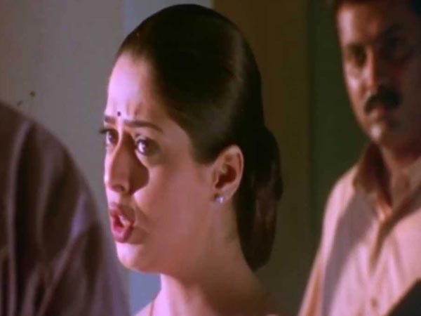 தடை