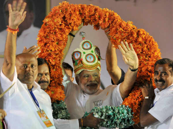 நடுங்கும் காங்கிரஸ்