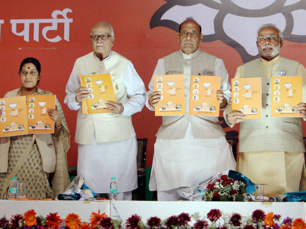 பாஜகவின் நச்சு தேர்தல் அறிக்கை