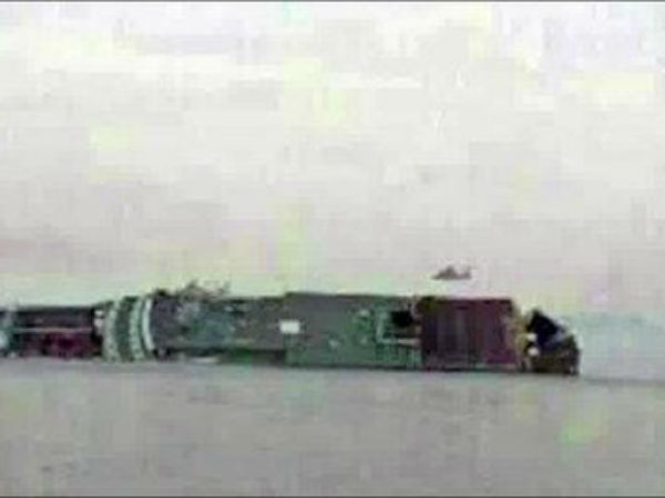 அவசரகால படகுகள் அவசரகால படகுகள்