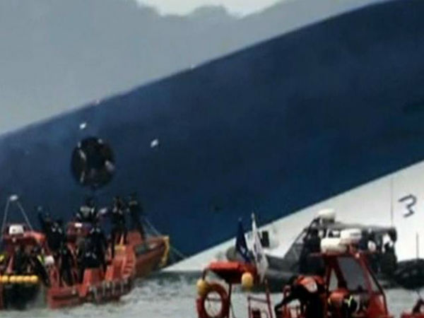 287 பேர் மாயம் 287 பேர் மாயம்