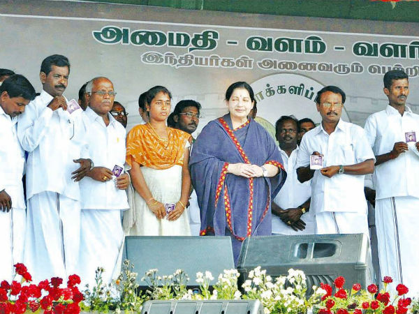 ஒரு கை பார்ப்பாரா...?