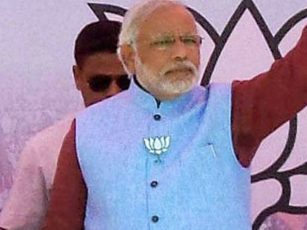 மோடி வித்தை