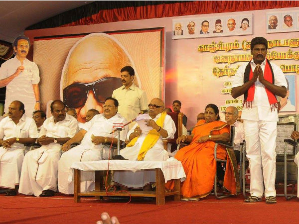 மடை திறந்த பேச்சு