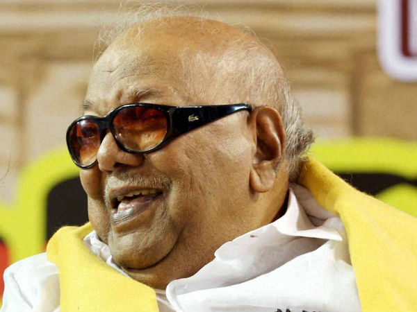 கடலூரில் திமுக