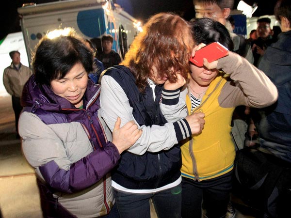 கைது வாரண்ட்