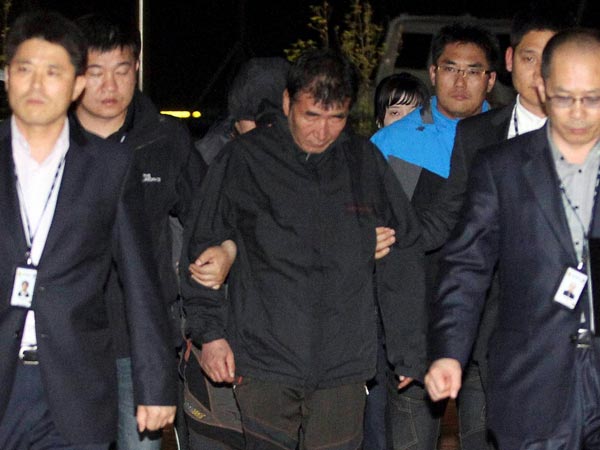 கேப்டன் கைது