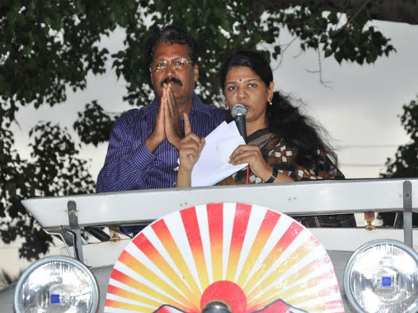 நிறைவேற்றப்படாத வாக்குறுதிகள்
