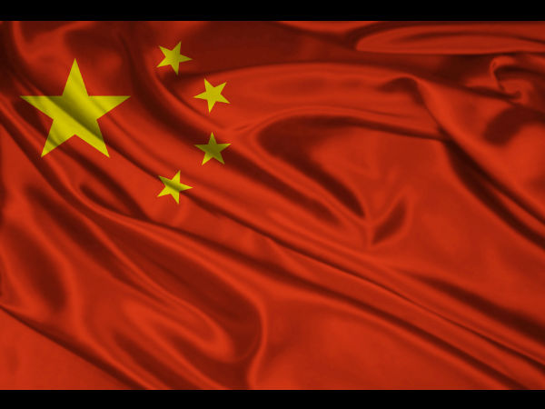 சீனர்களின் எண்ணிக்கை குறைவு: