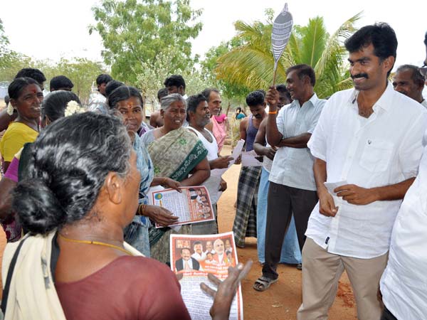 திண்ணைப் பிரசாரம்