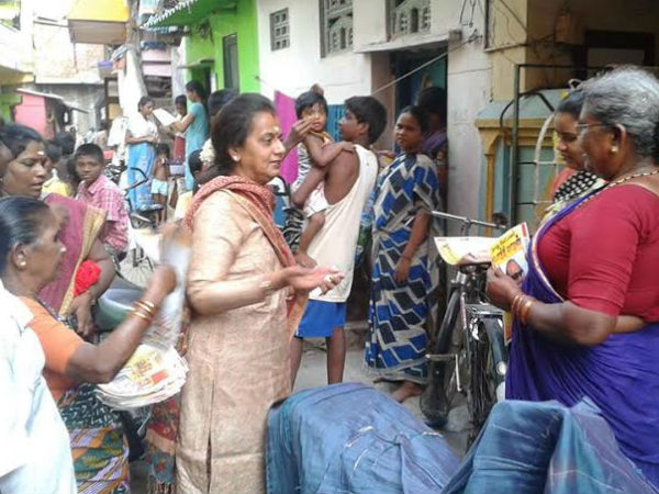 ஆளுங்கட்சிக்கு எதிராக