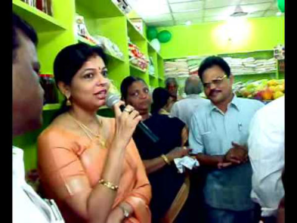 108 ஆம்புலன்ஸ்