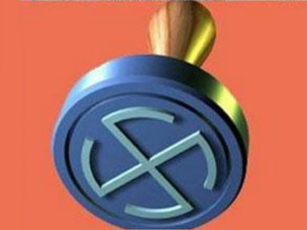 நூற்றுக்கும் மேற்பட்டோர் கிரிமினல்கள்