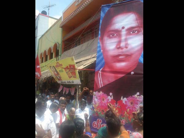 லீலாவதி நினைவாக