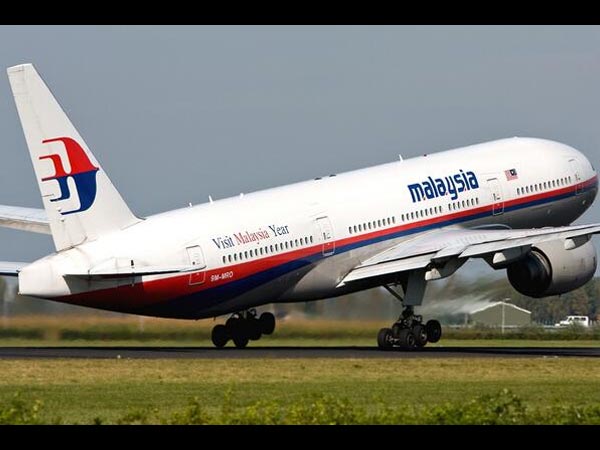 MH370: Malaysian govt to issue death certificate to passengers' kin MH370: Malaysian govt to issue death certificate to passengers' kin