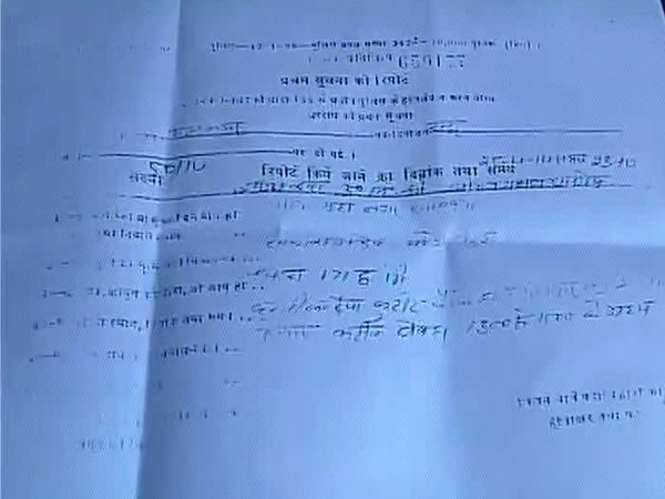 FIR filed against Baba Ramdev for his ‘honeymoon and picnic’ remark on Dalits