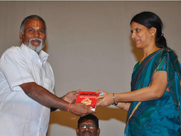 கதவில்லா வீடுகள்