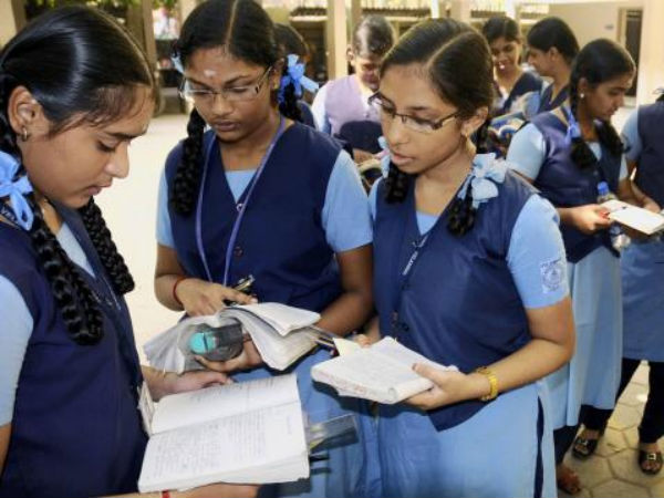 ரிசல்ட் வந்ததும்