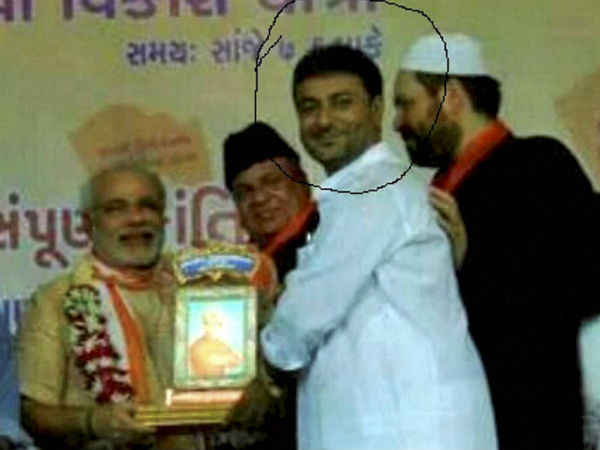 பட்டாவை வைத்து புயல் கிளப்பிய காங்.