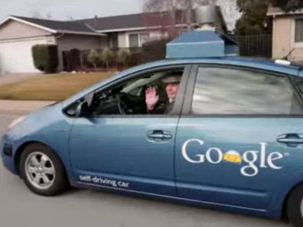 சோதனை ஓட்டம்: