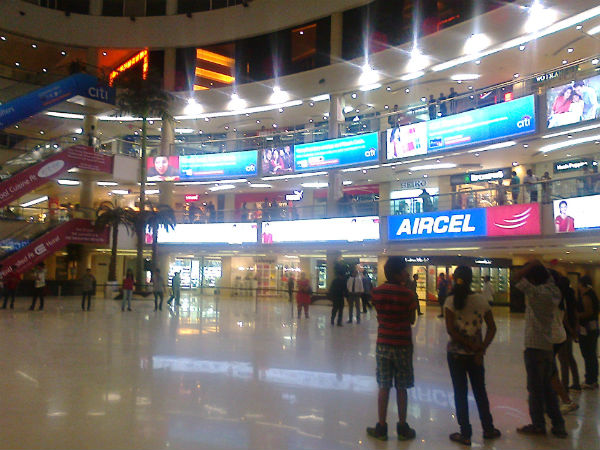 வணிகவளாகங்களில் சோதனை