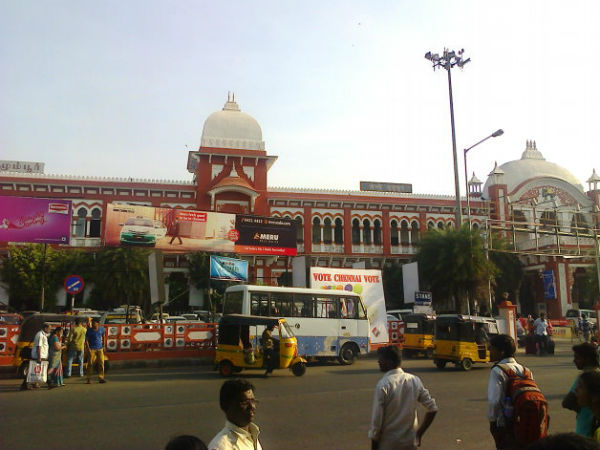 எழும்பூர் ரயில் நிலையம்