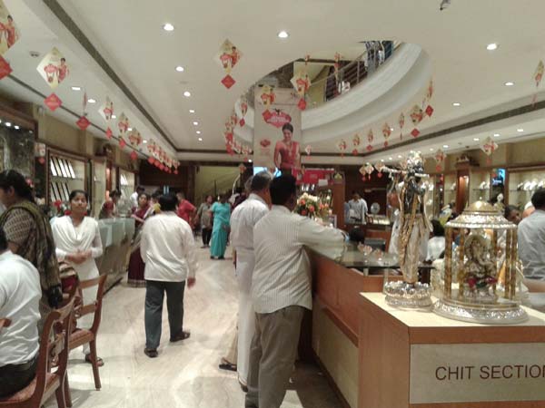 அட்சய திருதியை