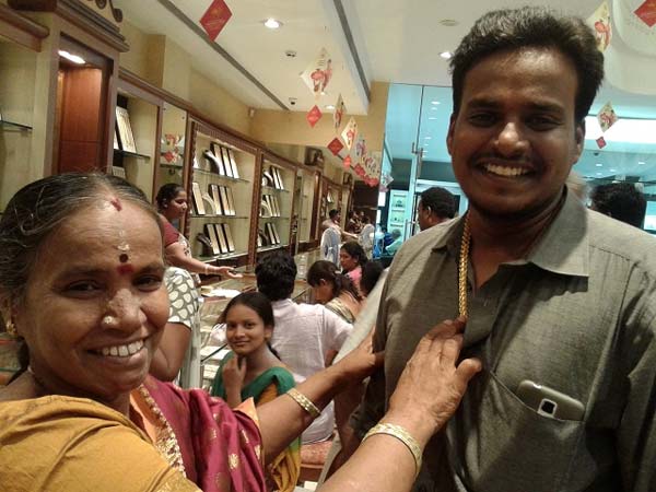 புதுமாப்பிள்ளைக்கு நகை