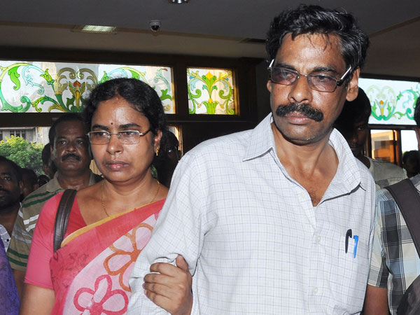 பெற்றோர் வருகை